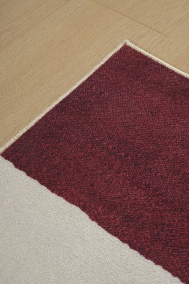 Matta 'Velenna' 200x280 cm - Röd/Beige
